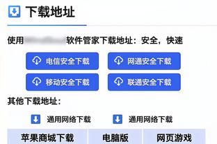 雷竞技在线投注截图1