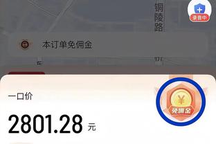 18新利官方截图2